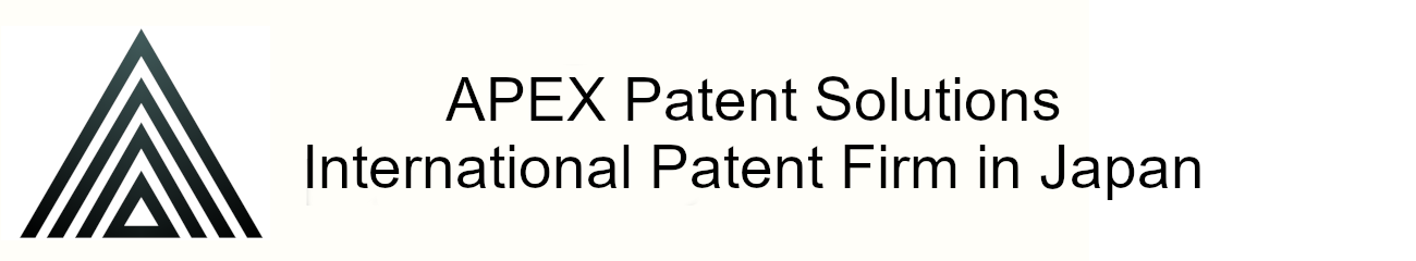 APEX Patent Solutions | Japanese Patent, Trademark & Design Filing for Foreign Companies