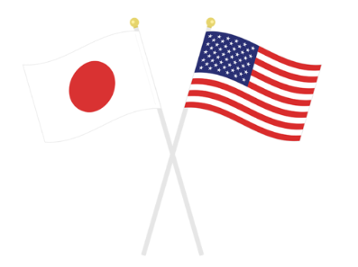 Trademark Registration in Japan for US Companies: Complete Guide | Apex patent solutions Japan